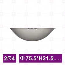 【婦品】304不銹鋼大鼎 (無耳) 2尺2 Φ71.4 (D)