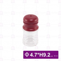 YM-9113B 晶美牙籤瓶 Φ4.7*H9.2cm / 白.紅色