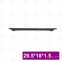 737#7-1 赤繩鐵板 29.5x18xH1.5cm(無木板)