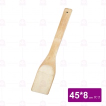 【菊川本味】本色竹飯匙(1.5尺)45x8cm