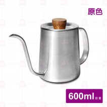 【Driver】Superior細口壺-原色 600ml