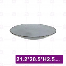 荷邊淺式盤-胡海 8.5吋