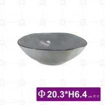 變形淺碗-胡海 8吋