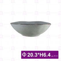 變形淺碗-胡海 8吋
