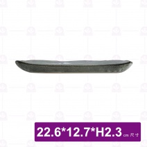 腰盤-胡海  8.75吋