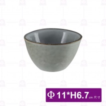 尖腳碗-胡海 4吋