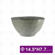 尖腳碗-胡海 5.5吋