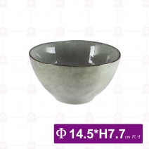 尖腳碗-胡海 5.5吋