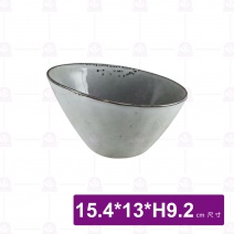 橢圓碗-胡海 6吋