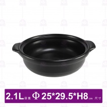 【唐鈺】10號平底黑砂鍋身2100cc(無蓋)