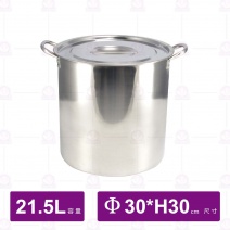 304不鏽鋼深型湯鍋(1:1高鍋) Φ30xH30cm