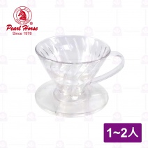 【日本寶馬】錐形咖啡濾器 透明 TA-P-V01-D
