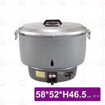 【輝力】90人份瓦斯自動煮飯鍋(HR-90)