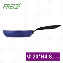【和平Freiz】20cm日本岩石IH不沾平底鍋(MR-8134)