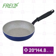 【和平Freiz】20cm日本岩石IH不沾平底鍋(MR-8134)