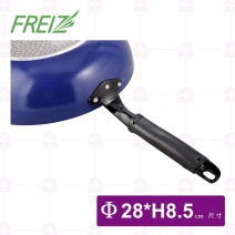 【和平Freiz】28cm日本岩石IH不沾平底鍋(MR-8138)