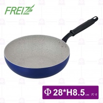 【和平Freiz】28cm日本岩石IH不沾平底鍋(MR-8138)