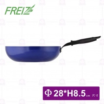 【和平Freiz】28cm日本岩石IH不沾平底鍋(MR-8138)