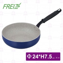 【和平Freiz】24cm日本岩石IH不沾平底鍋(MR-8137)