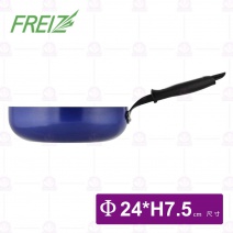【和平Freiz】24cm日本岩石IH不沾平底鍋(MR-8137)