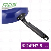 【和平Freiz】24cm日本岩石IH不沾平底鍋(MR-8137)