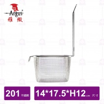 方型薯條網(小)直柄-14x17.5xH12cm