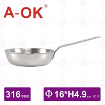 【A-OK】316藍寶石煎鍋-Φ16xH4.9cm