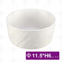 4.5吋石紋碗(白)-Φ11.5xH6cm