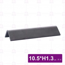 古銅灰山型筷架-10.5xH1.3cm