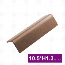 玫瑰金山型筷架-10.5xH1.3cm