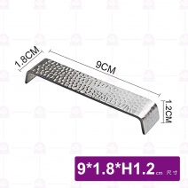 不鏽鋼錘紋筷架-9x1.8xH1.2cm