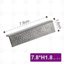 不鏽鋼錘紋筷架-7.8xH1.8cm