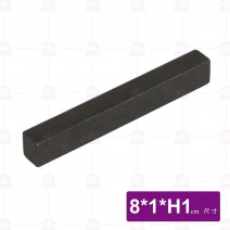 DULTON曜石黑筷架-8x1xH1cm