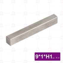 DULTON消光銀筷架-9x1xH1cm
