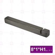DULTON曜石黑刀叉架-8x1xH1cm