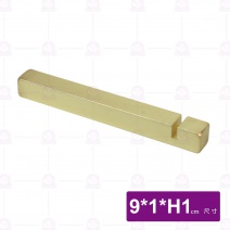 DULTON青銅金刀叉架-9x1xH1cm