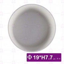 7.5吋石紋碗(白)-Φ19xH7.7cm