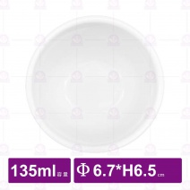 【全國磁器】TA46P 中式茶杯-135ml