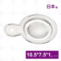 【日本ECHO】不鏽鋼分蛋器-10.5x7.5x1cm
