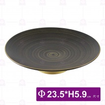 桐 9.25吋高腳盤(流金黑)-Φ23.5xH5.9cm