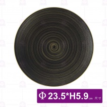 桐 9.25吋高腳盤(流金黑)-Φ23.5xH5.9cm