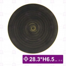 桐 11.25吋高腳盤(流金黑)-Φ28.3xH6.5cm