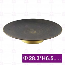桐 11.25吋高腳盤(流金黑)-Φ28.3xH6.5cm