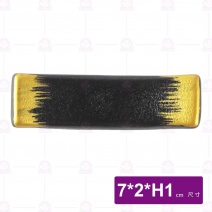 桐 筷架(流金黑)-7x2xH1cm