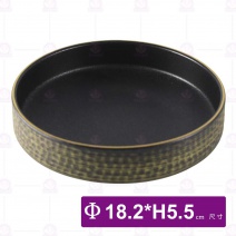 桐 7吋錐缽(流金黑)-Φ18.2xH5.5cm