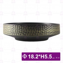 桐 7吋錐缽(流金黑)-Φ18.2xH5.5cm