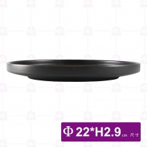 桐 8.5吋牛排盤(流金黑)-Φ22xH2.9cm