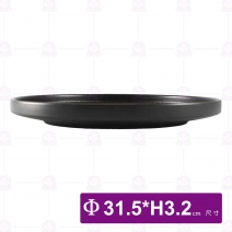 桐 12吋牛排盤(流金黑)-Φ31.5xH3.2cm
