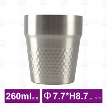 304 蜂巢杯(可疊)-260ml