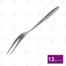 304 水果叉(2叉)-13cm